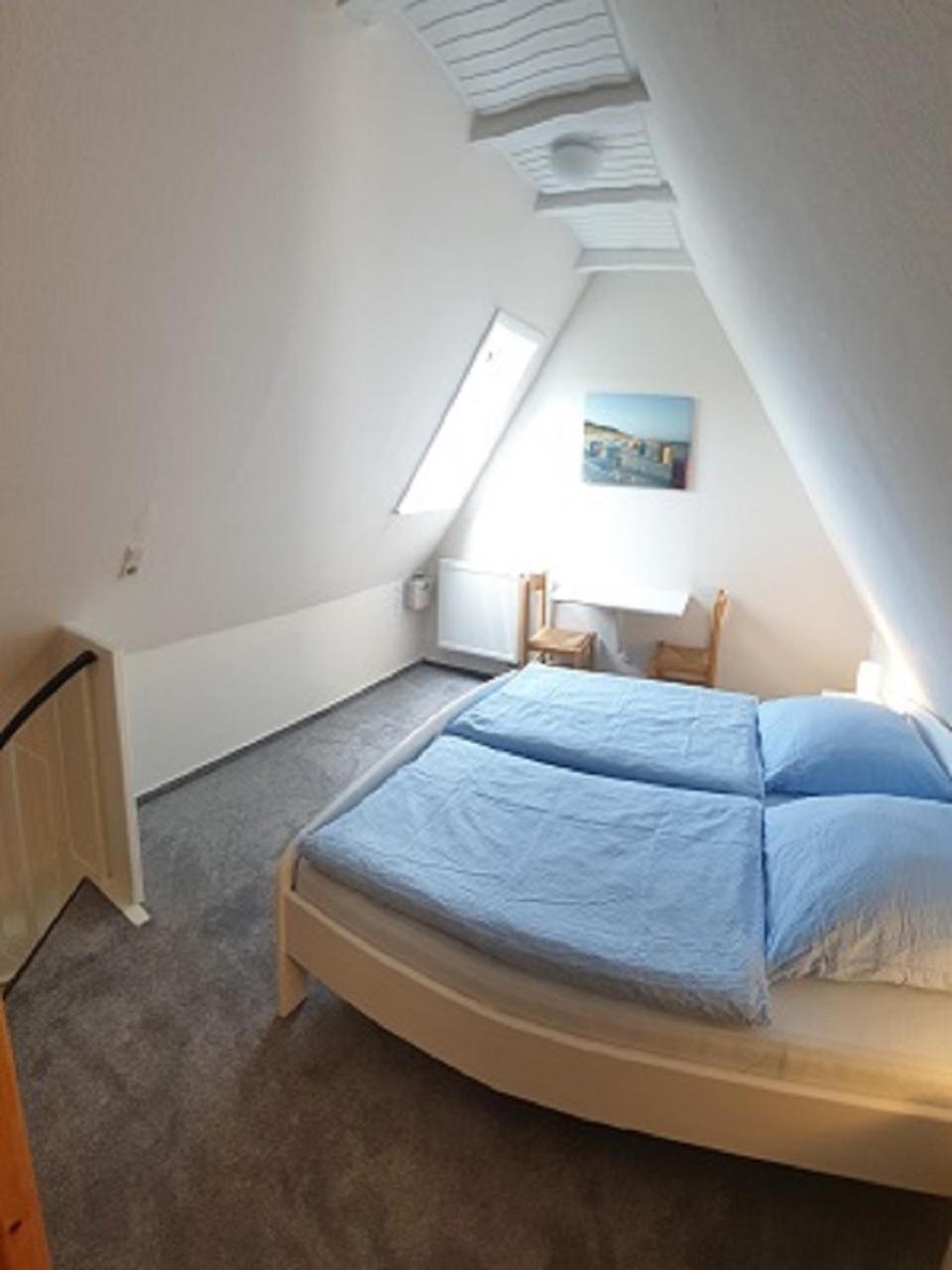 UtersumHaus Am Deich公寓 外观 照片